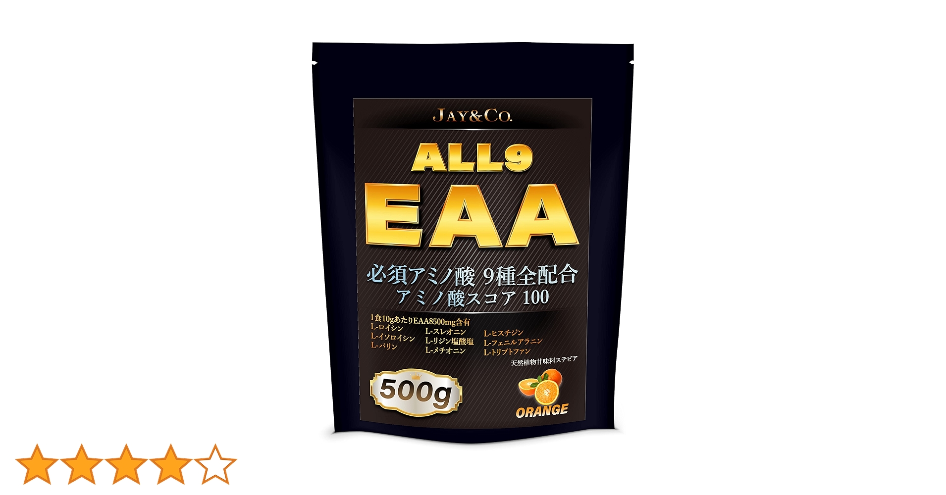 Amazon | JAY&CO. アミノ酸スコア100 ALL9 EAA 必須アミノ酸 9種